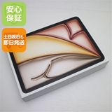 安心保証 新品未使用 iPad Air 第8世代 M4 11Wi-Fi 256GB スターライト