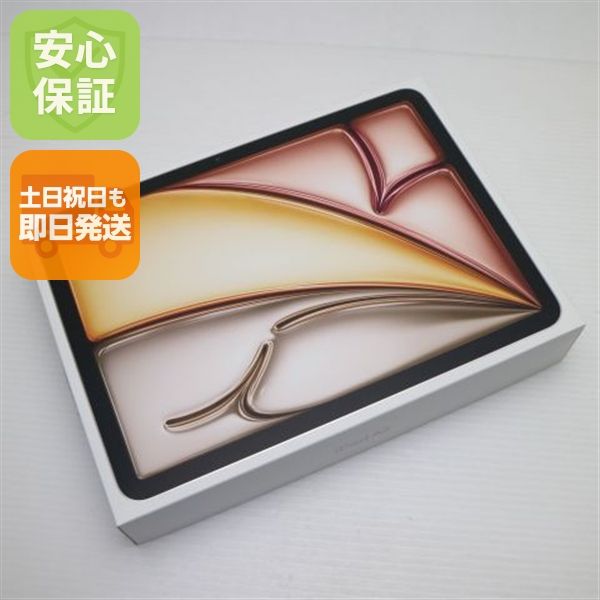 �¿��ݾ� ����̤���� iPad Air ��8���� M4 11 Wi-Fi 128GB �������饤��