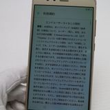 �¿��ݾ��� Ķ���� SIM�ե꡼ HUAWEI P10 lite ������� ����� �������