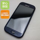 �¿��ݾ� ����Ʊ�� F-42A �餯�餯���ޡ��ȥե��� �ͥ��ӡ� �ٻ��� ¨��ȯ�� ������ȯ��