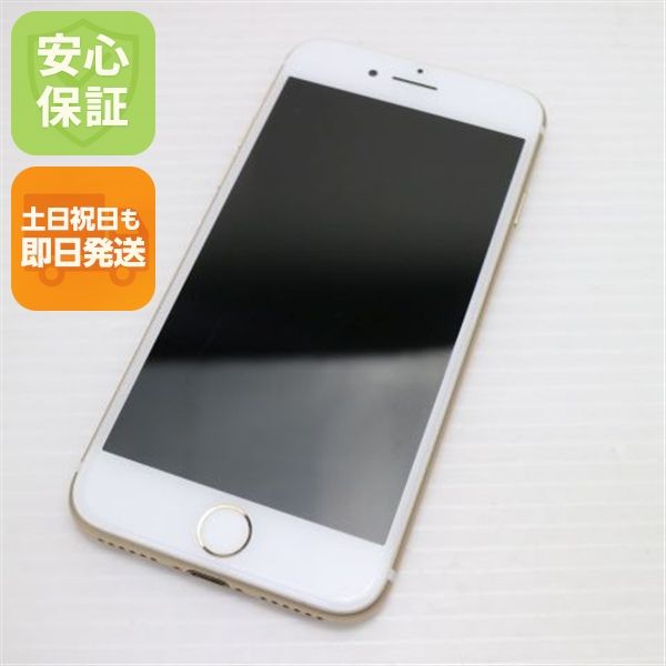 �¿��ݾ��� ������� SIM�ե꡼ iPhone7 32GB �������  �������