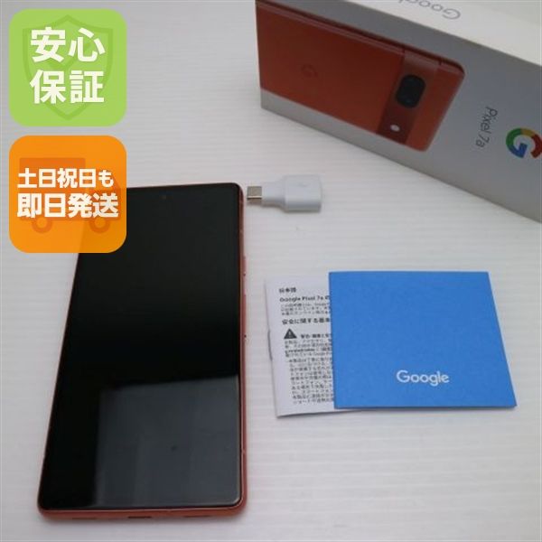 ¿ݾ Ʊ Google Pixel 7a Coral