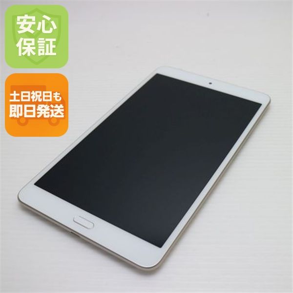 �¿��ݾ� ����Ʊ�� d-02K dtab Compact ������� ���� �����