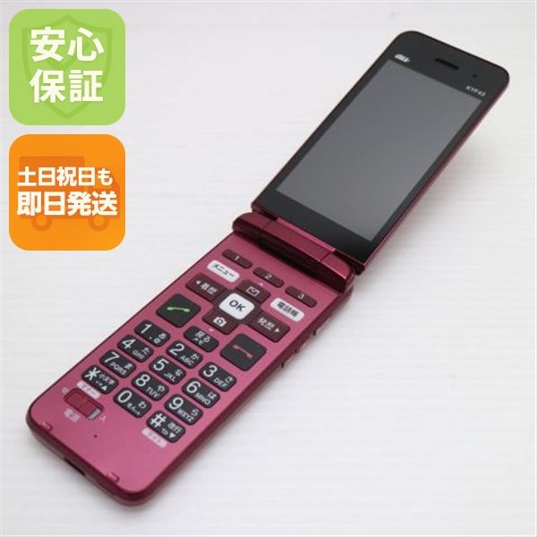 �¿��ݾ� ���� ���󤿤󥱡����� �饤�� KYF43 �磻���å� �����