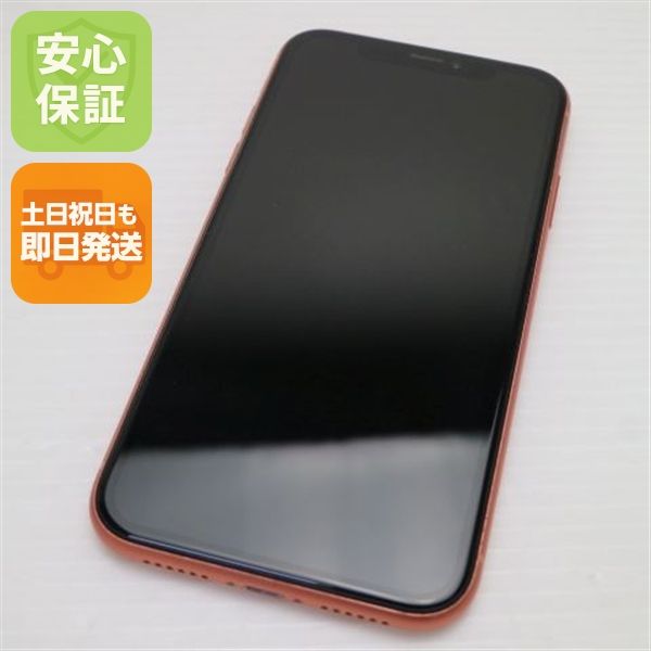 �¿��ݾ� Ķ���� SIM�ե꡼ iPhoneXR 128GB ������� �ԥ� ���� �����