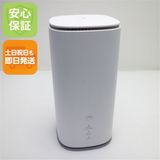 �¿��ݾ� ���� Speed Wi-Fi HOME 5G L13 ZTR02 �ۥ磻��