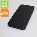 �¿��ݾ� ����Ʊ�� SIM�ե꡼ iPhone12 64GB �֥롼 ¨��ȯ�� ������ȯ��