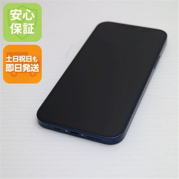 �¿��ݾ� ����Ʊ�� SIM�ե꡼ iPhone12 64GB �֥롼 ¨��ȯ�� ������ȯ��