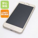安心保証 美品 SH-01K AQUOS sense ゴールド 本体 白ロム