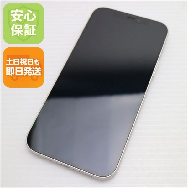 �¿��ݾ� ���� SIM�ե꡼ iPhone12 128GB �ۥ磻�� ¨��ȯ�� ������ȯ��