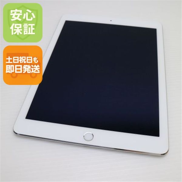 ¿ݾ Ʊ docomo iPad Air 2 Cellular 16GB С