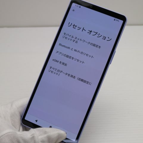 ¿ݾ Ķ SOG11 Xperia 10 V ٥