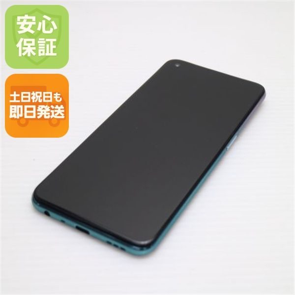 �¿��ݾ� Ķ���� OPPO A54 5G OPG02 �ե��󥿥��ƥ��å��ѡ��ץ� �����