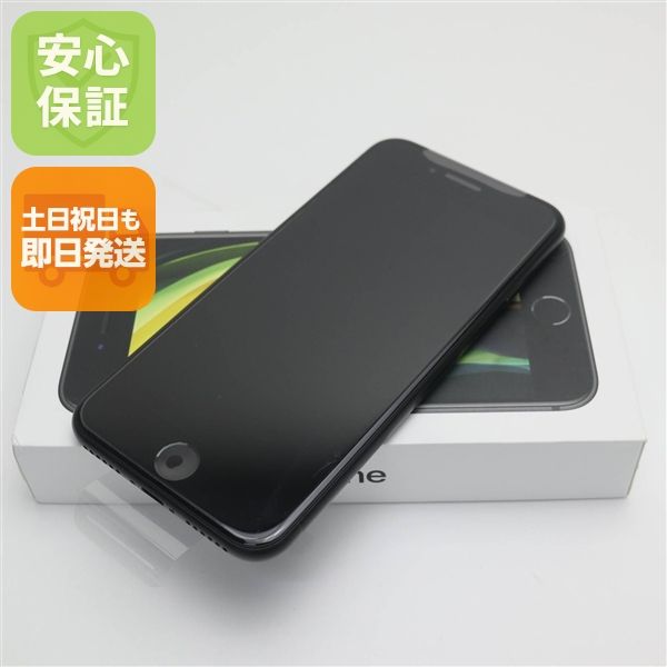 ¿ݾ ̤ SIMե꡼ iPhone SE 2 64GB ֥å 