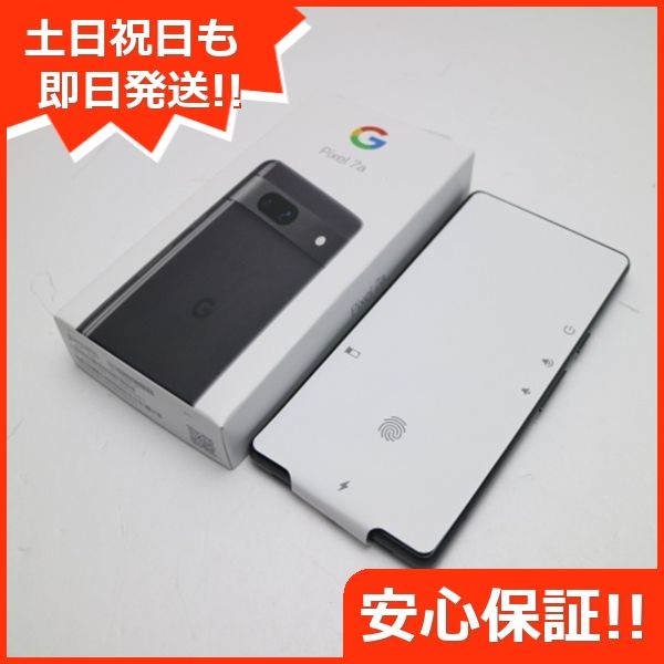新品未使用】 Google Pixel 7a Charcoal SIMフリー スマホ Google 安心 
