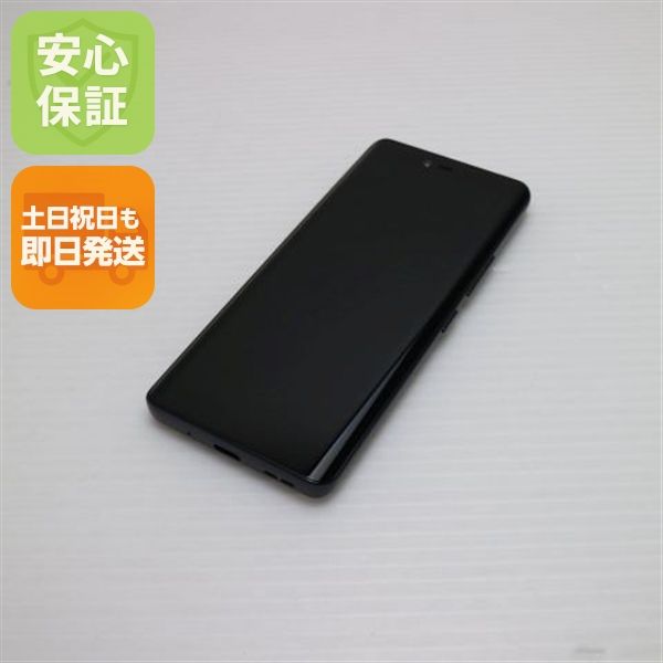 �¿��ݾ� Ķ���� SIM�ե꡼ Rakuten Hand 5G �֥�å�