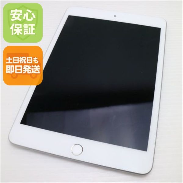 Ķ iPad mini 5 Wi-Fi 256GB С