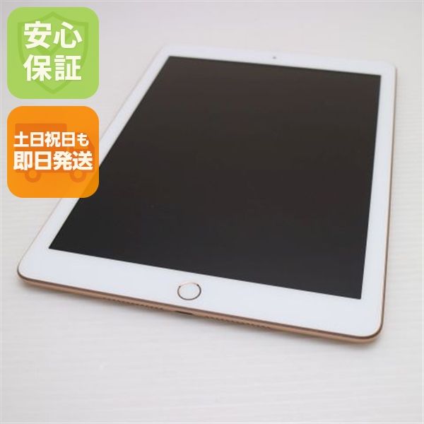 Ķ���� iPad ��6���� Wi-Fi 128GB �������