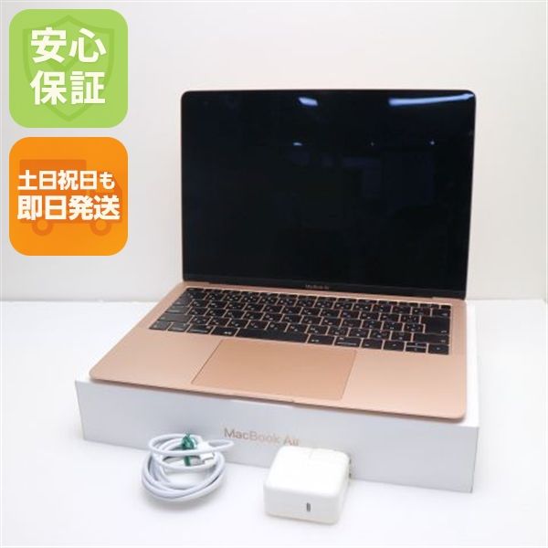 Ķ MacBook Air 2018 13 Core i5 8GB 128GB