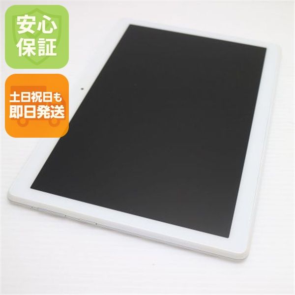 �¿��ݾ� Ķ���� 801LV Lenovo TAB5 �ۥ磻�� ���� �����