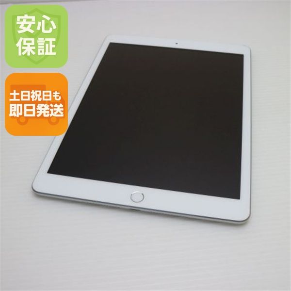 ¿ݾ Ķ iPad 8 Wi-Fi 32GB С ¨ȯ ȯ