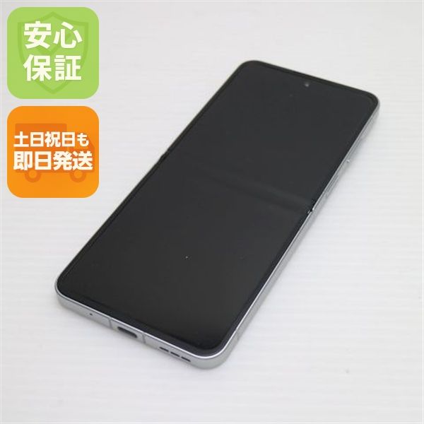 �¿��ݾ� ����Ʊ�� SIM�ե꡼ Libero Flip �ۥ磻��