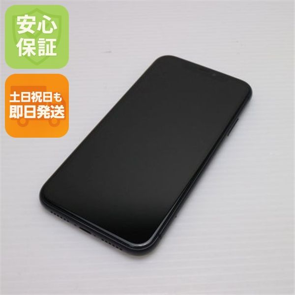 ¿ݾ Ķ SIMե꡼ iPhone 11 128GB  ֥å 