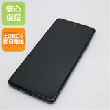 Ķ SCG07 Galaxy A51 5G ֥å ¨ȯ ȯ