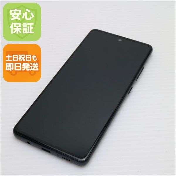 Ķ SCG07 Galaxy A51 5G ֥å ¨ȯ ȯ