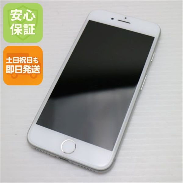 �¿��ݾ��� Ķ���� SIM�ե꡼ iPhone7 32GB ����С�  �������