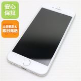 安心保証付 新品同様 SIMフリー iPhone7 32GB シルバー 中古本体