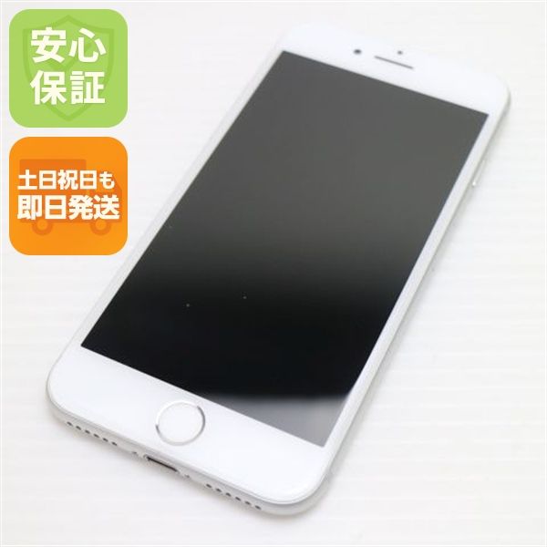 �¿��ݾ��� ����Ʊ�� SIM�ե꡼ iPhone7 32GB ����С�  �������