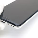 �¿��ݾ� ����Ʊ�� SH-04L AQUOS R3 �ץ���ʥۥ磻�� ���� �����