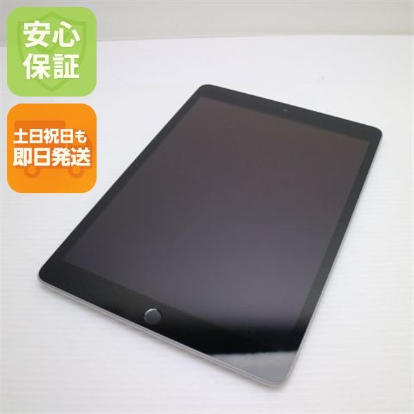 �¿��ݾ� ����Ʊ�� iPad ��9���� Wi-Fi 64GB ����С�