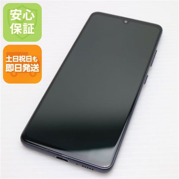 ¿ݾ Ķ SC-41A Galaxy A41 ֥å 