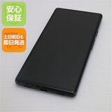 安心保証 美品 au Google Pixel 6a セージ