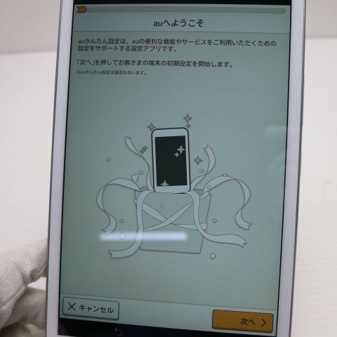 �¿��ݾ��� Ķ���� au AST21 ASUS MeMO Pad(TM) 8 �ѡ���ۥ磻��  ���