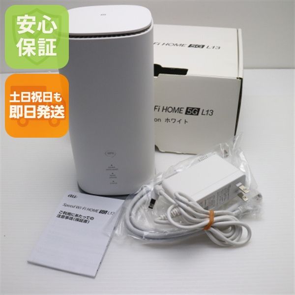 ¿ݾ Ʊ Speed Wi-Fi HOME 5G L13 ZTR02 ۥ磻
