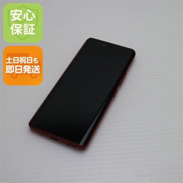 ¿ݾ Ʊ SIMե꡼ Rakuten Hand 5G ॾå