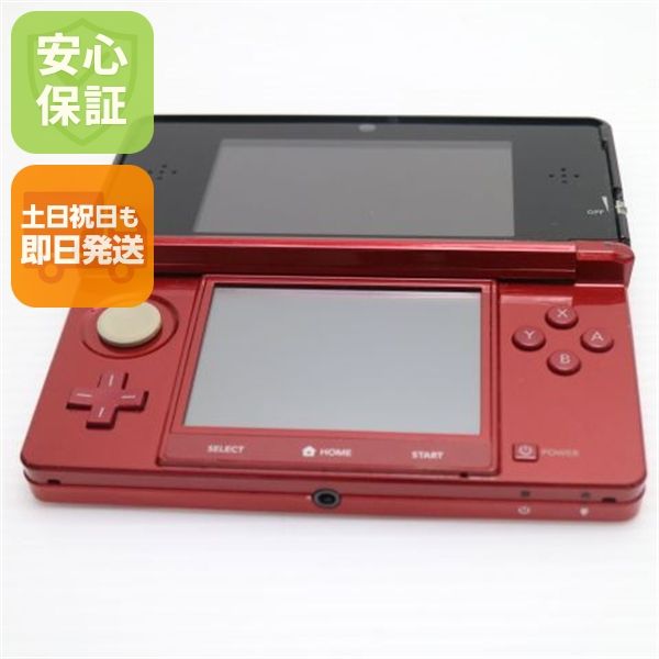 �¿��ݾ��� ������� �˥�ƥ�ɡ�3DS �ե쥢��å�  �������