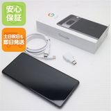 安心保証 美品 SIMフリー Google Pixel 7 128GB オブシディアン