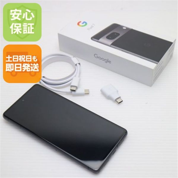 �¿��ݾ� ���� SIM�ե꡼ Google Pixel 7 128GB ���֥��ǥ�����