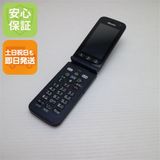 �¿��ݾ��� ���� F-02J �餯�餯�ۥ� �ͥ��ӡ�  �������