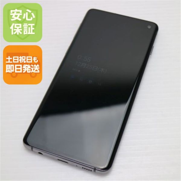 �¿��ݾ� Ķ���� SCV41 Galaxy S10 �ץꥺ��֥�å� ���� �����