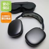 �¿��ݾ� ������� AirPods Max ���ڡ������쥤 ����ۥ� ¨��ȯ�� ������ȯ��