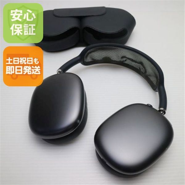 �¿��ݾ� ������� AirPods Max ���ڡ������쥤 ����ۥ� ¨��ȯ�� ������ȯ��