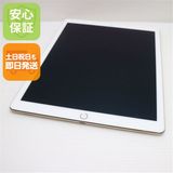 安心保証付 超美品 iPad Pro 12.9インチ Wi-Fi 32GB ゴールド 中古本体