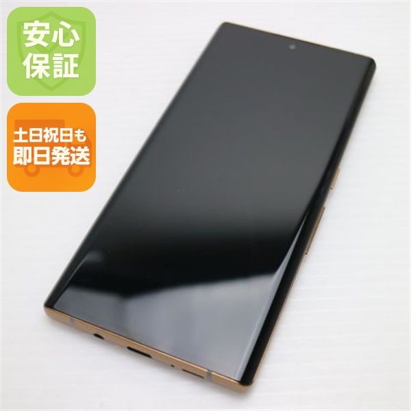 �¿��ݾ� ���� F-52A arrows NX9 ������� �ٻ��� ¨��ȯ�� ������ȯ��