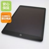 ¿ݾ Ķ iPad 8 Wi-Fi 32GB ڡ쥤 ¨ȯ ȯ