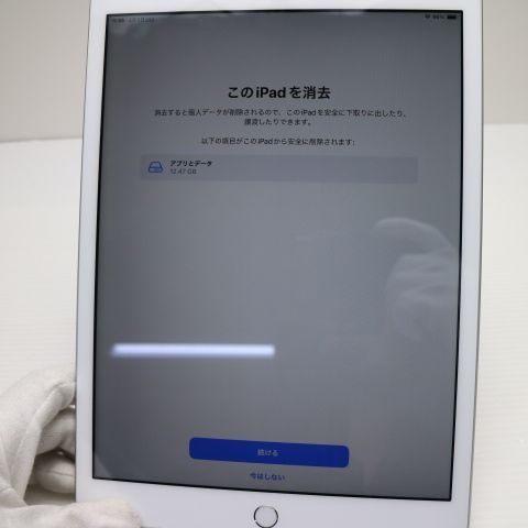 �¿��ݾ� Ķ���� iPad ��8���� Wi-Fi 32GB ����С� ¨��ȯ�� ������ȯ��